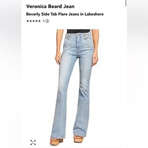 Jeans Beverly Skinny Flare High Rise Veronica Beard Size 26/2 Worn once